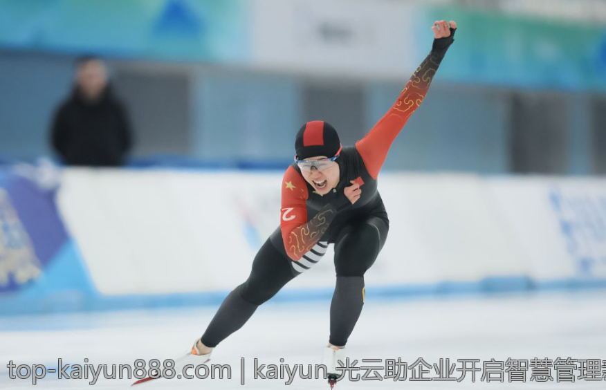 kaiyun 光云助企业开启智慧管理新篇章