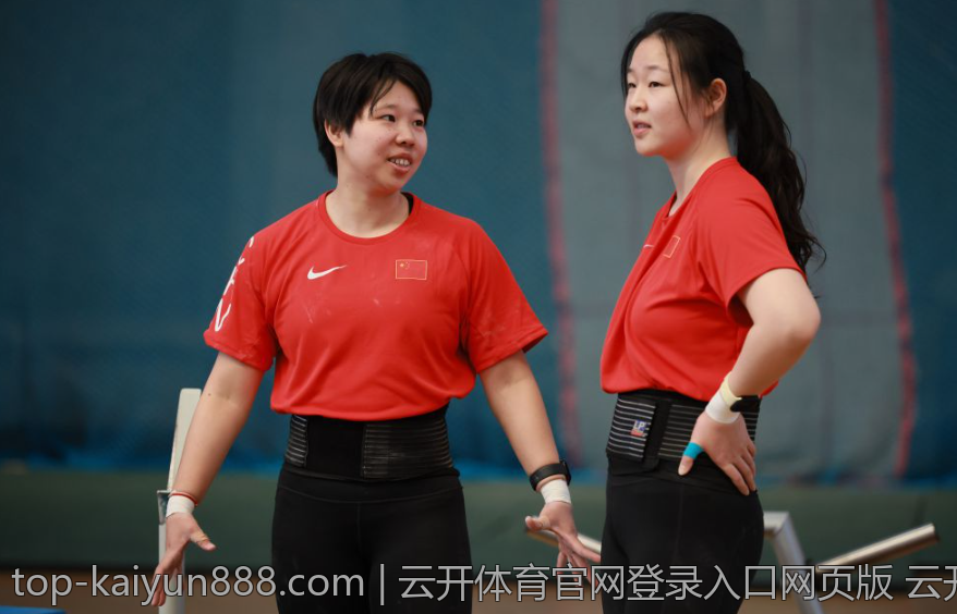 云开体育官网登录入口网页版 云开体育官网登录入口多功能集成介绍