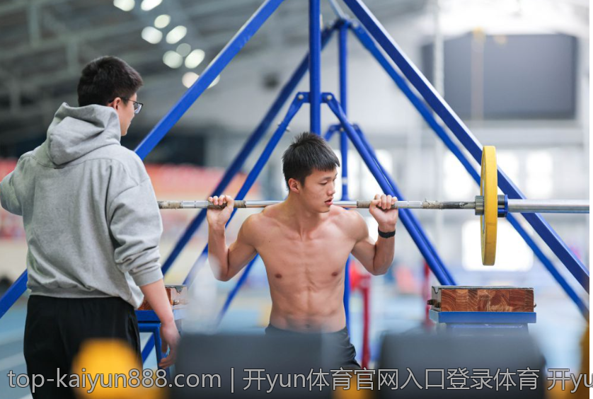 开yun体育官网入口登录体育 开yun体育官网入口登录体育登录便捷性提升方法