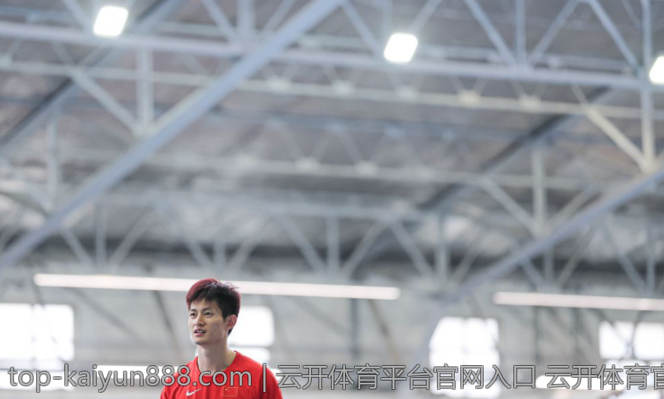 云开体育平台官网入口 云开体育官方入口快速导航指南