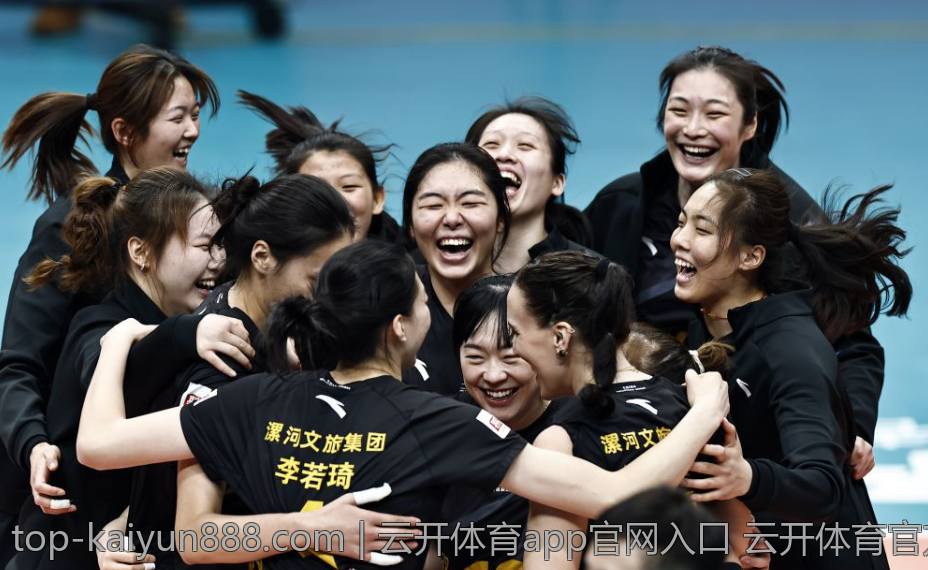 云开体育app官网入口 云开体育官方最新入口地址