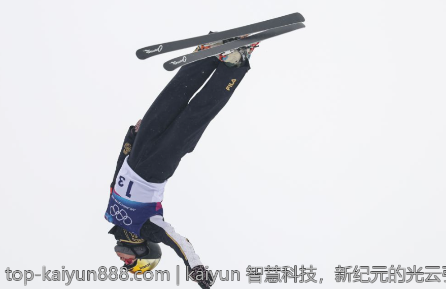 kaiyun 智慧科技，新纪元的光云引擎