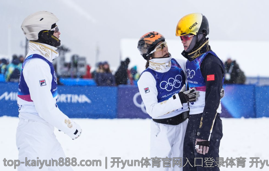开yun体育官网入口登录体育 开yun体育官方入口登录通道优势