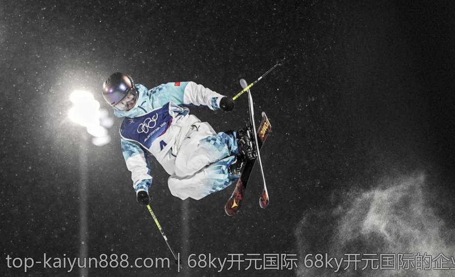 68ky开元国际 68ky开元国际的企业文化与员工福利政策