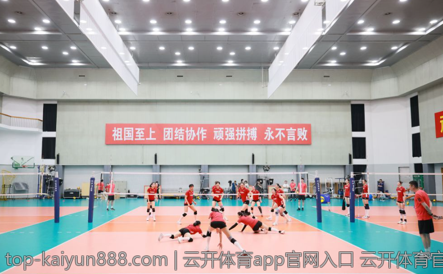 云开体育app官网入口 云开体育官网入口实时更新