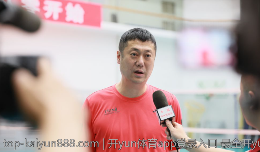 开yun体育app登录入口 最全开yun体育app登录入口安全登录技巧