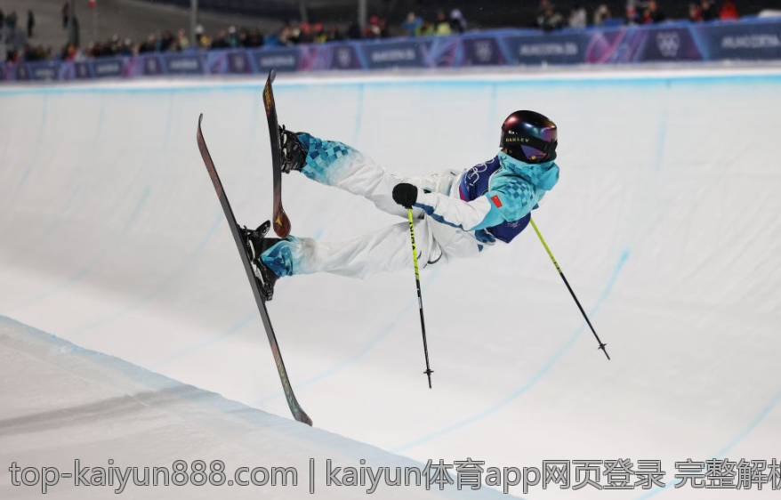 kaiyun体育app网页登录 完整解析凯云体育APP网页登录各环节操作