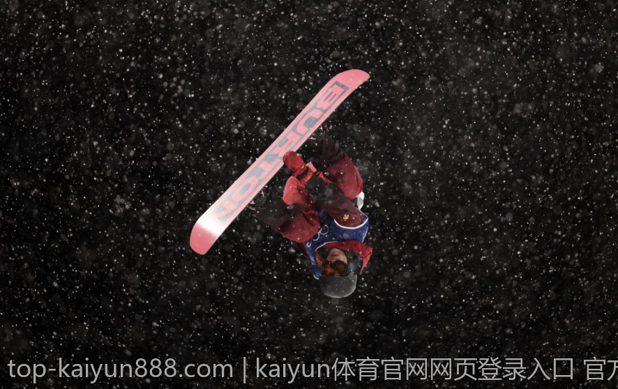 kaiyun体育官网网页登录入口 官方授权的kaiyun体育官网入口渠道