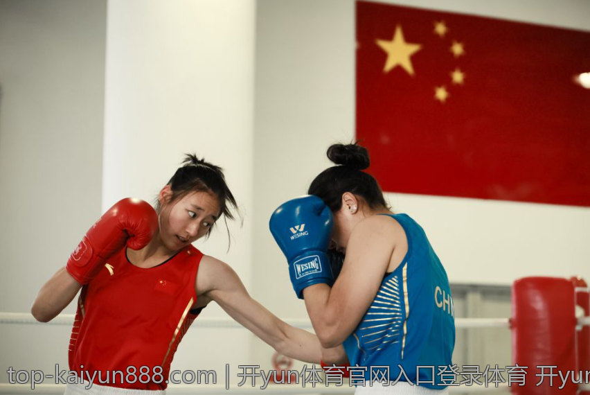 开yun体育官网入口登录体育 开yun体育官网入口登录体育登录安全验证方式介绍