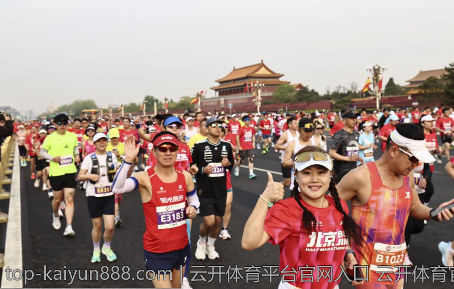 云开体育平台官网入口 云开体育官方入口网址查询与验证方式