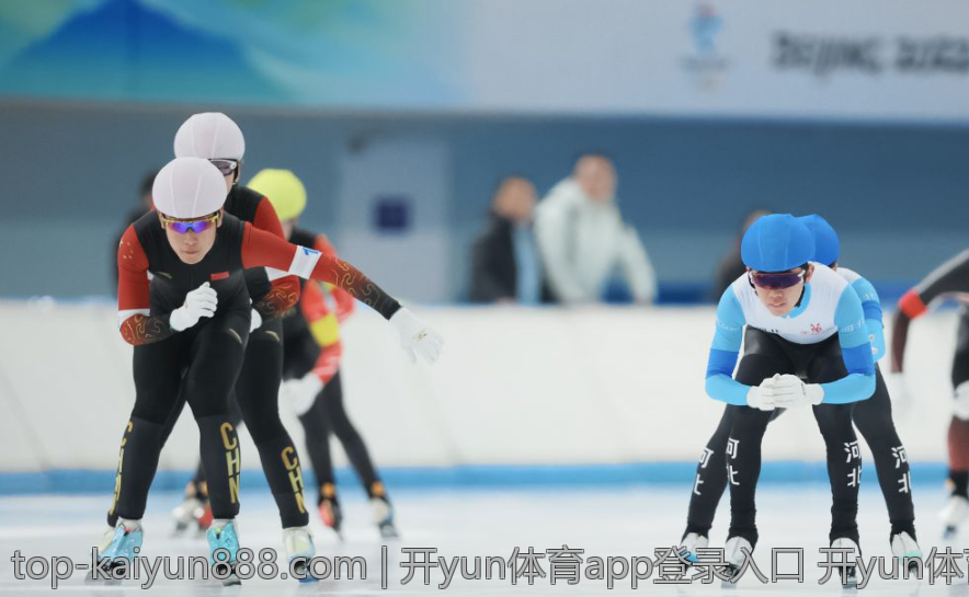 开yun体育app登录入口 开yun体育app登录入口安全快速的多入口方案